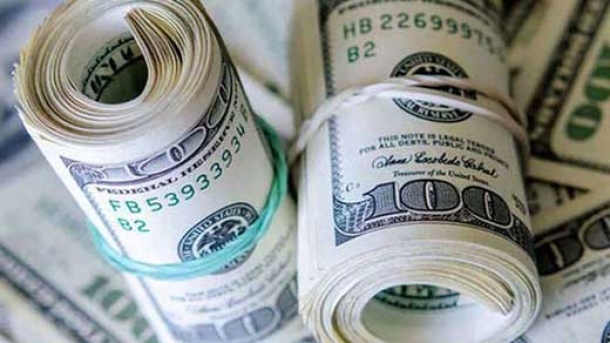 نرخ ارز در مرکز مبادلات امروز