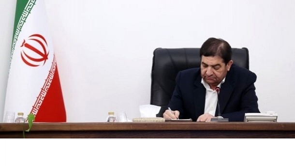 قانون ثبت رسمی معاملات اموال غیرمنقول ابلاغ شد