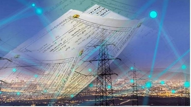 آیتم هزینه سوخت نیروگاهی در قبوض برق