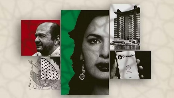 شناسایی املاک بزرگترین کلاهبرداران رمز ارز جهان در دبی