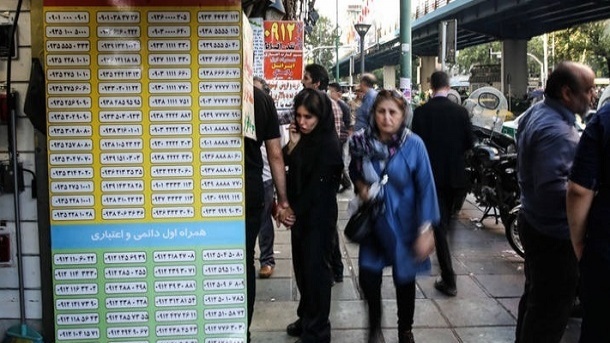 قیمت سیمکارت 0912 در خردادماه 1403