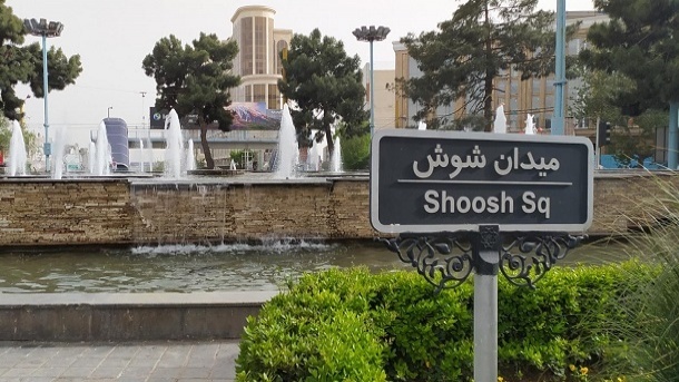 معمای کشف جسد زن جوان حوالی میدان شوش