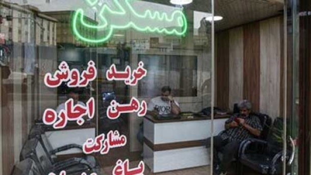 خانههای 2 میلیاردی، کجای تهران هستند؟