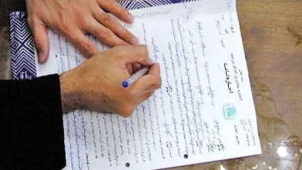 پیش بینی اجارهبها در تابستان امسال