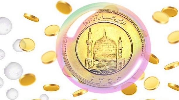 راز ماندگاری حباب سکه