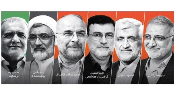 نظرسنجی‌ جدید انتخابات ریاست جمهوری