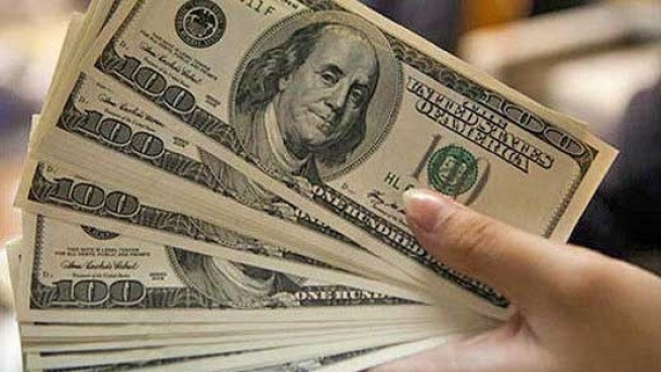 نرخ ارز در مرکز مبادلات امروز