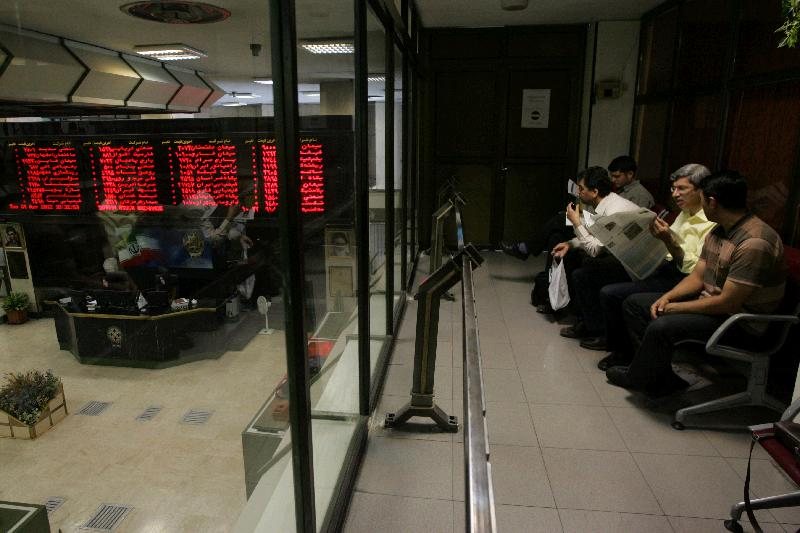 در پایان معاملات امروز بازار سهام