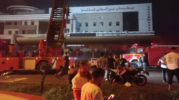 آتش‌ سوزی بیمارستان قائم رشت؛ دستکم ۹ بیمار کشته شدند