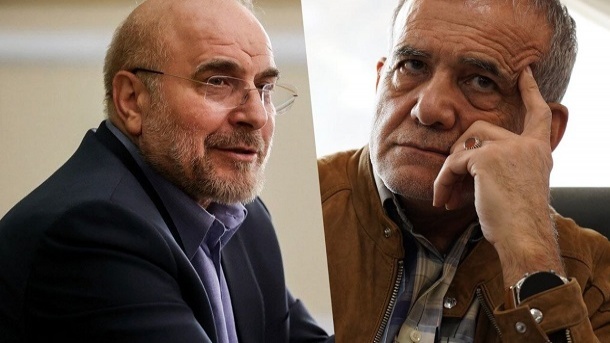 ستاد پزشکیان: قالیباف جدیترین رقیب است