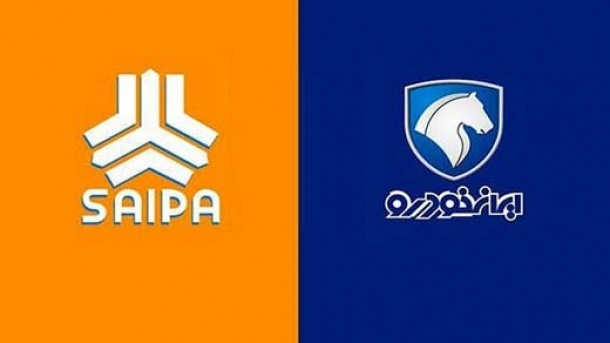 مهلت بورس به ایرانخودرو و سایپا