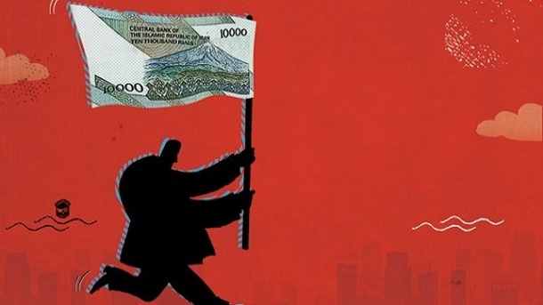 معنای پول داغ چیست؟