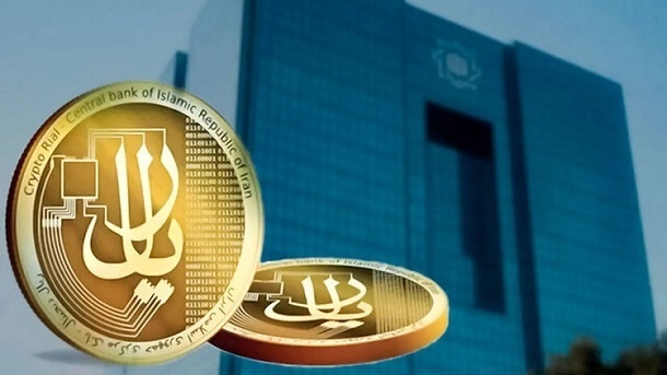 فرق ریال دیجیتال با اسکناس