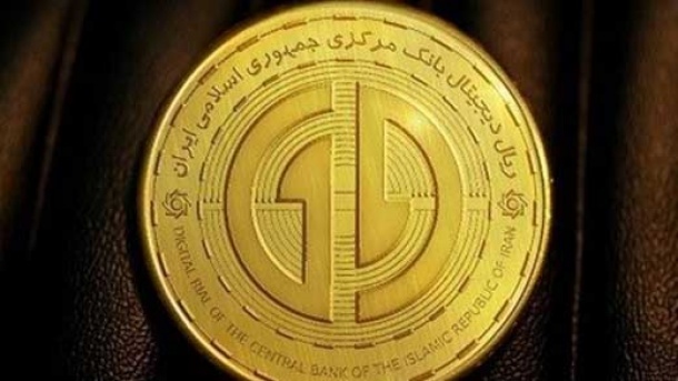 فرق رمزارز با ریال دیجیتال چیست؟