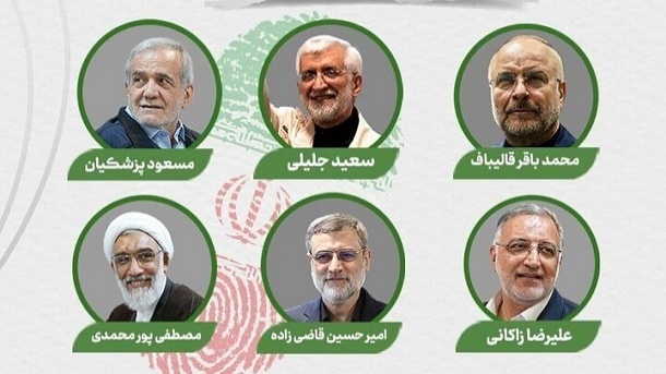 سهم نامزدهای انتخاباتی از سبد رأی یکدیگر اعلام شد