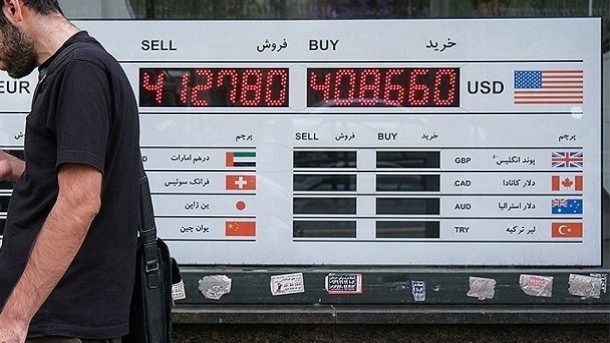 قیمت جدید سکه و طلا امروز دوشنبه 1403/04/04
