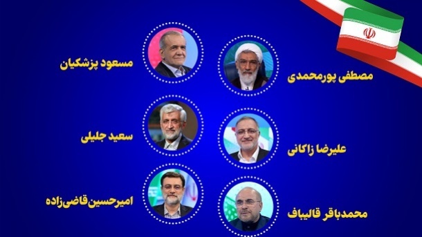 نگاهی به برخی وعده‌ های کاندیداهای ریاست‌ جمهوری