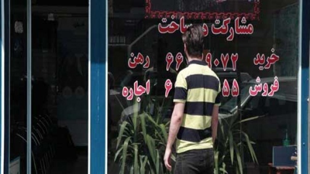 پرداخت وام اجاره مسکن به نیم میلیون متقاضی