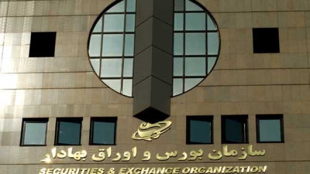 صندوق های سرمایه گذاری بورس از مالیات معاف شدند؟