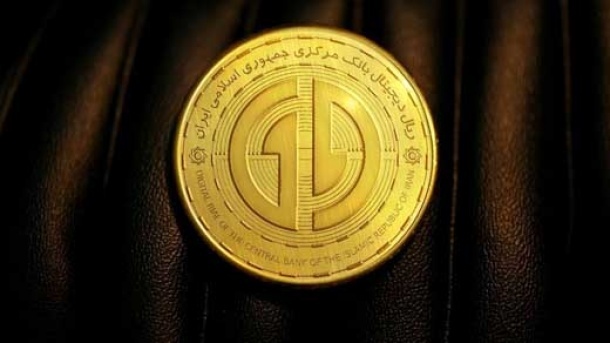 چگونه پول را به ریال دیجیتال تبدیل کنیم؟