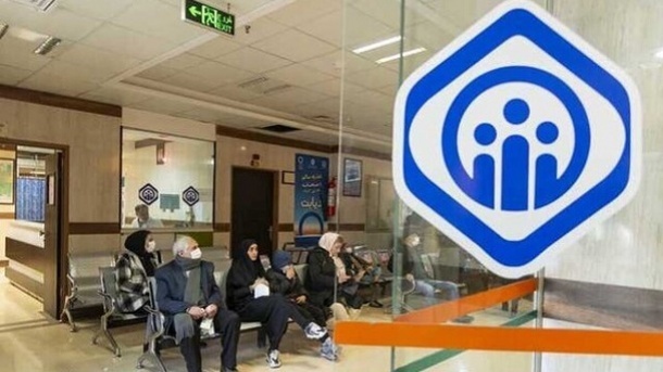 شرایط پرداخت مستمری به بازماندگان بیمه‌شده