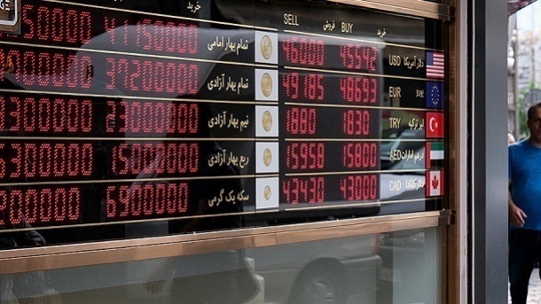 قیمت جدید سکه و طلا امروز دوشنبه 1403/04/11