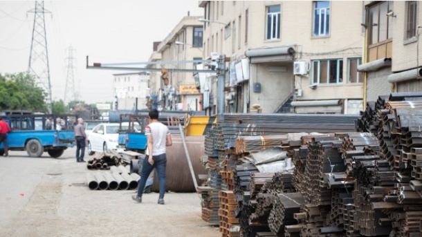 اعلام قیمت روز آهن آلات 1403/04/13