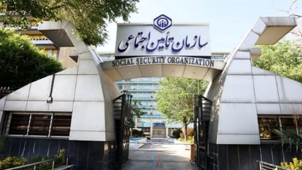 پرداخت 3 میلیون تومان به مستمری‌بگیران تامین ‌اجتماعی