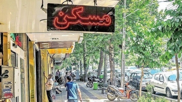 نحوه محاسبه کمیسیون بنگاه املاک