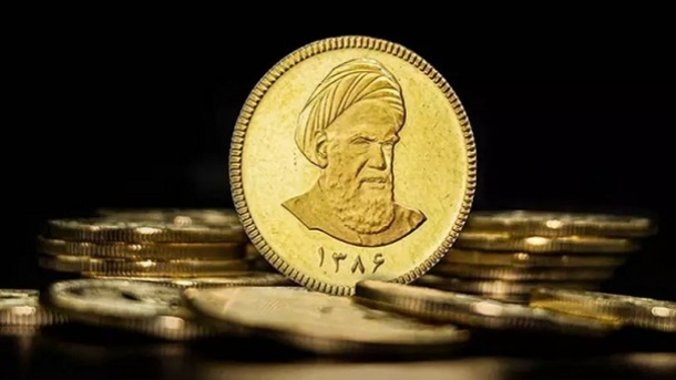 چگونه در حراج سکه شرکت کنیم؟
