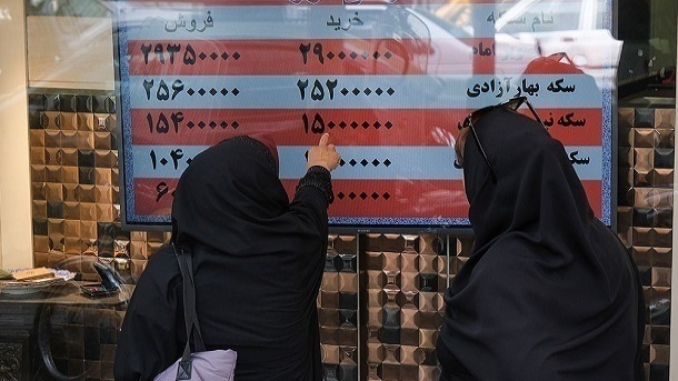 قیمت جدید سکه و طلا امروز چهارشنبه 1403/04/20