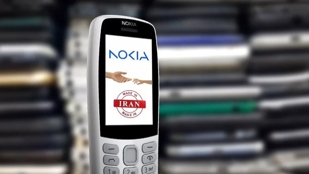 جزئیات دعوای حقوقی نوکیای تقلبی در ایران