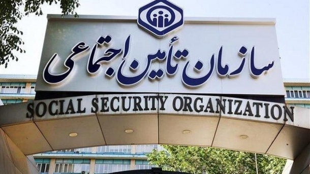 حقوق بازنشستگان تامین اجتماعی افزایش می‌یابد