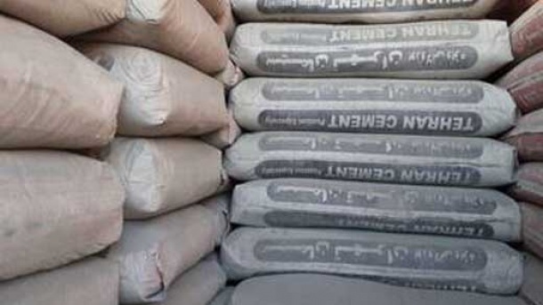 قیمت سیمان در بازار امروز چگونه بود؟
