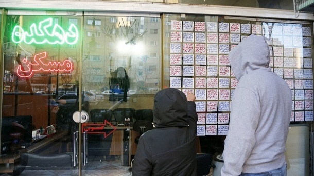 میانبر خرید خانه در تهران 