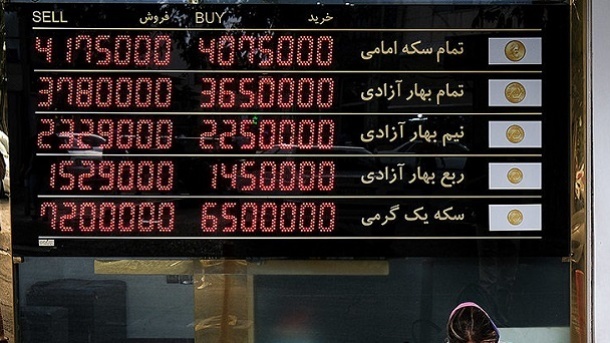 قیمت جدید سکه و طلا امروز پنجشنبه 1403/04/28