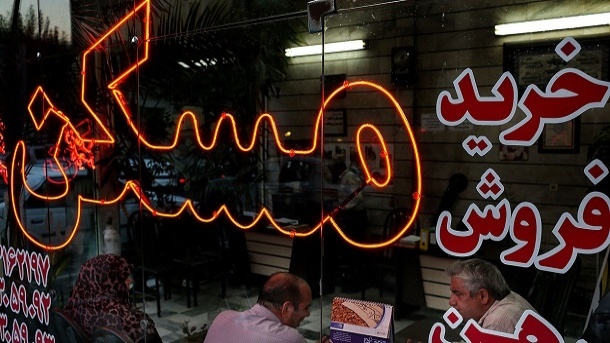 خرید و فروش مسکن با طلا و ارز غیرقانونی است