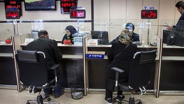 معرفی وام های بانکی بدون سپرده گذاری 