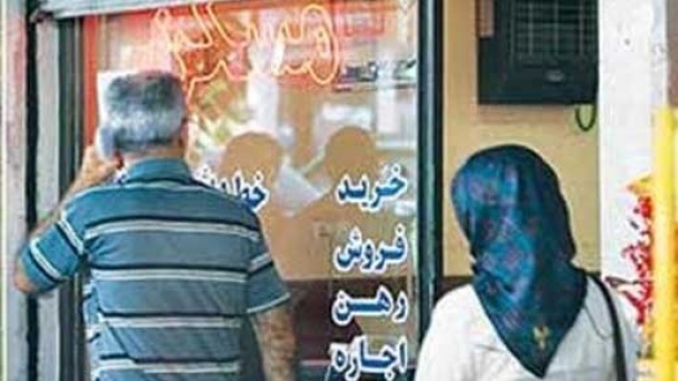 چرا خرید و فروش مسکن با بیتکوین ممنوع است؟