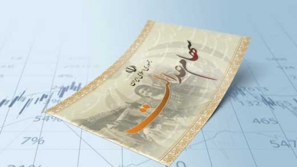 مرحله سوم سود سهام عدالت کی واریز می شود؟