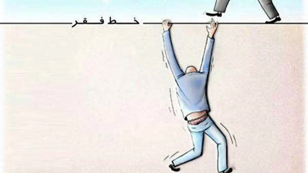 اعلام آمار رسمی فاصله حقوق بازنشستگان با خط فقر