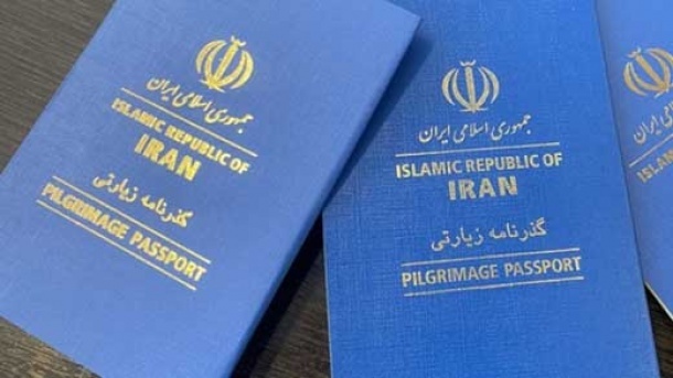 دارندگان گذرنامه‌های زیارتی هم ارز اربعین می‌گیرند