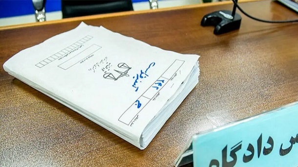 کشف اختلاس 20 میلیارد تومانی یک کارمند خانم در تهران