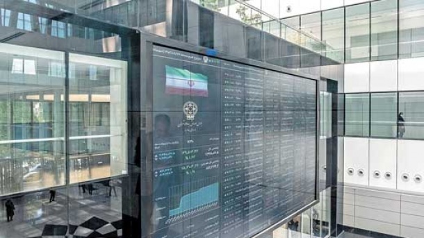 حذف حجم مبنا برای نمادهای بازارگرداندار