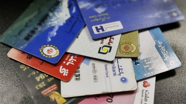 عواقب بزرگ اجاره دادن حساب بانکی