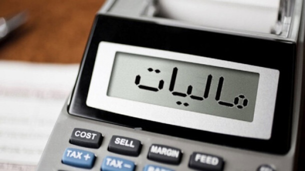 مالیات قطعی مودیان تا شهریور ماه ابلاغ می شود