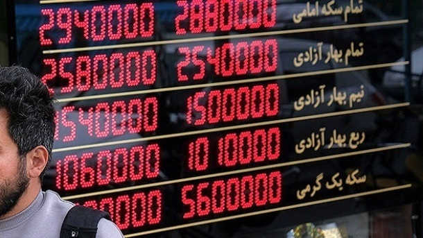 قیمت جدید سکه و طلا امروز پنجشنبه 1403/05/18