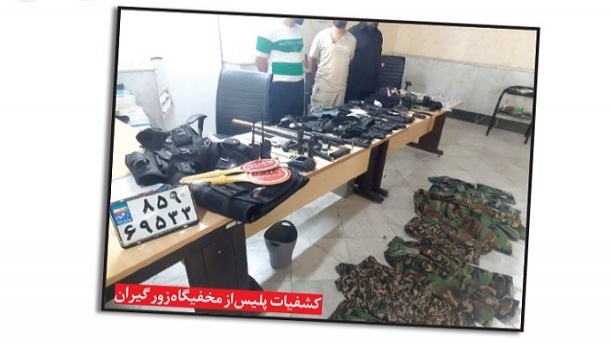 پلیس های قلابی با پوشش یگان امداد !