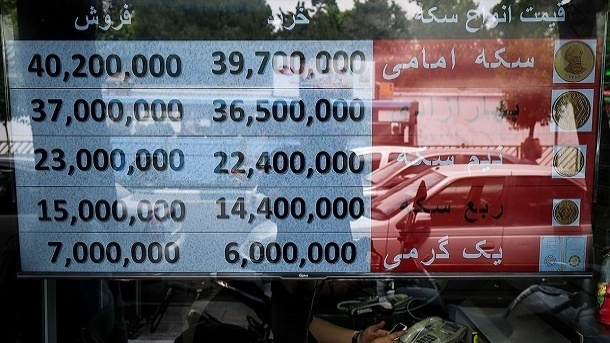 قیمت جدید سکه و طلا امروز دوشنبه 1403/05/22