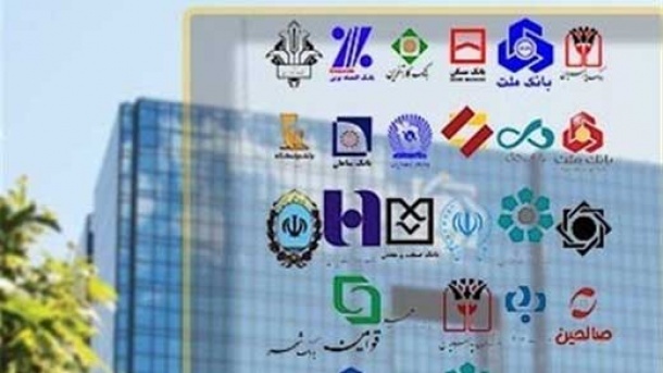 مردم چقدر وام بانکی گرفته اند؟